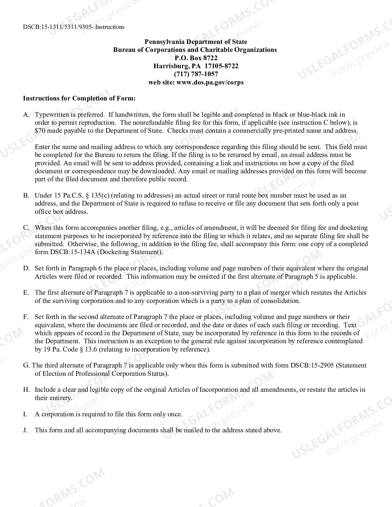 Preview Statement of Summary of Record