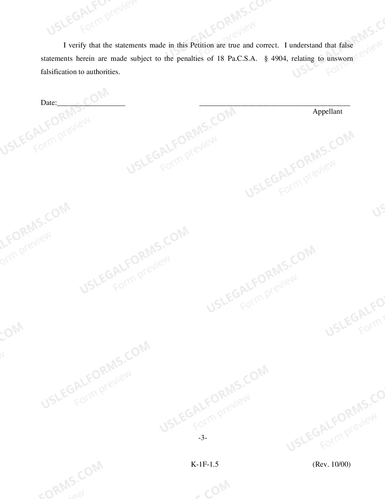Preview License-Registration Suspension Appeal