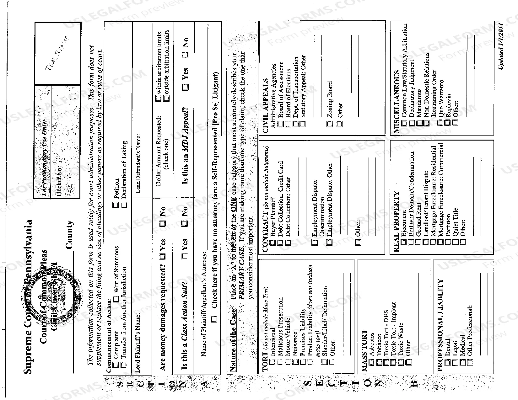 form-preview