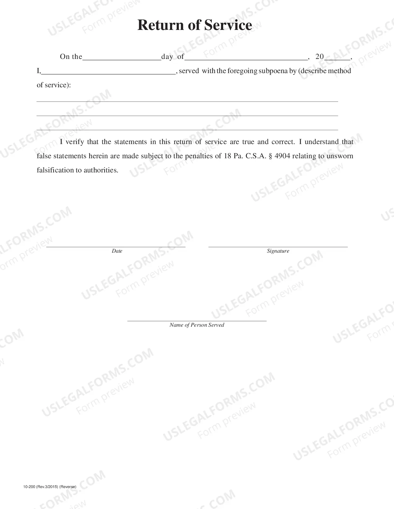Preview Subpoena
