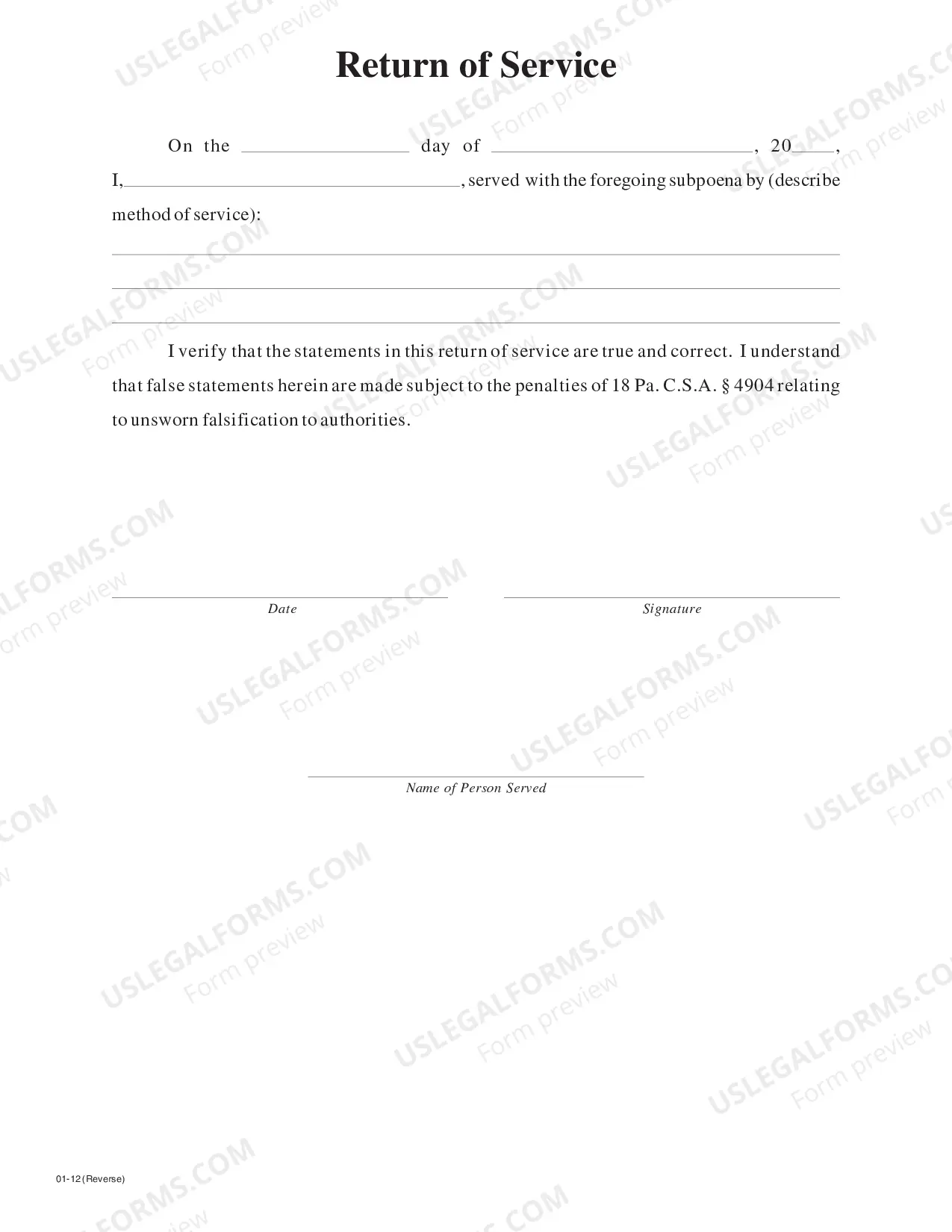 Preview Personal Appearance Subpoena