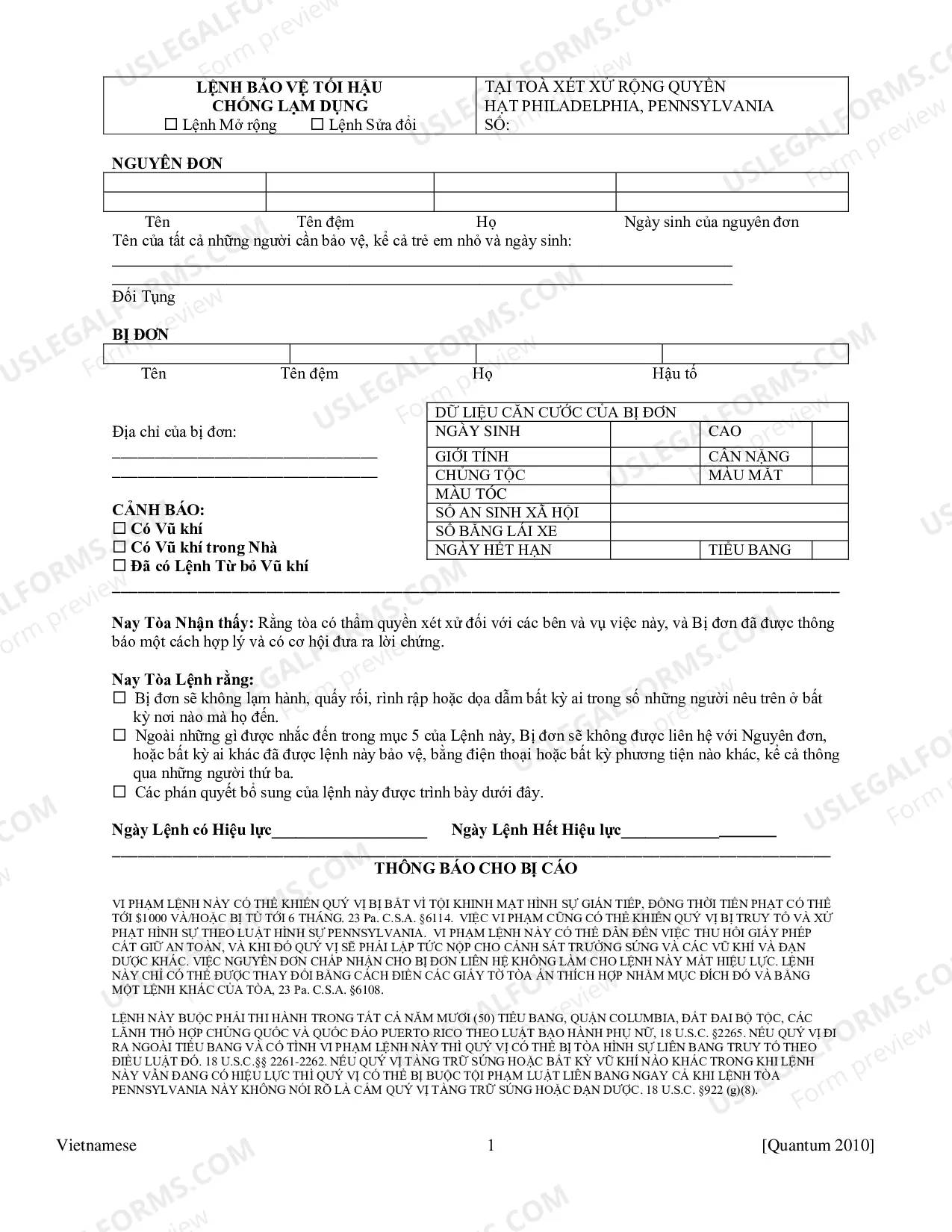 Preview Final Protection From Abuse Order - Vietnamese Translation