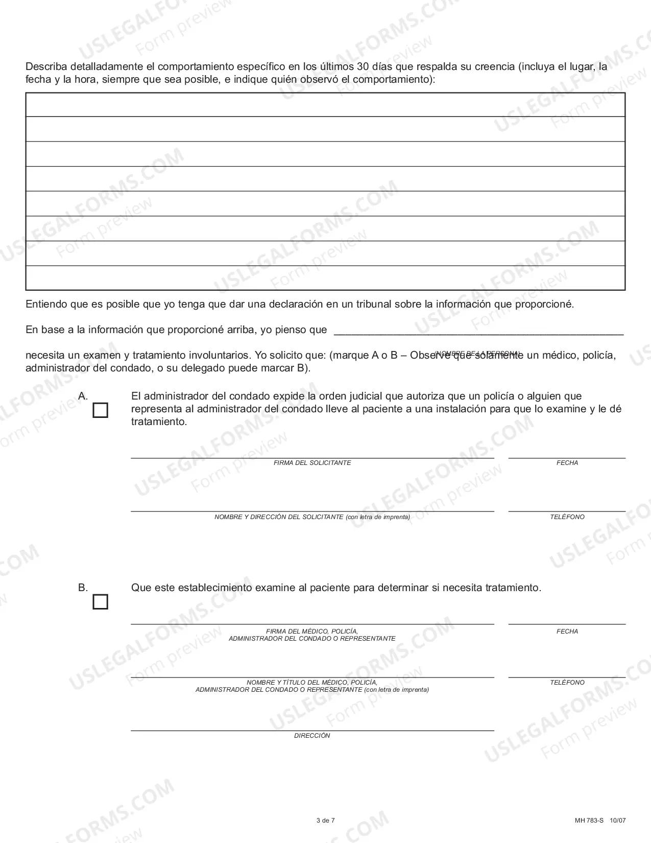 Preview Application for Involuntary Emergency Examination & Treatment - Spanish