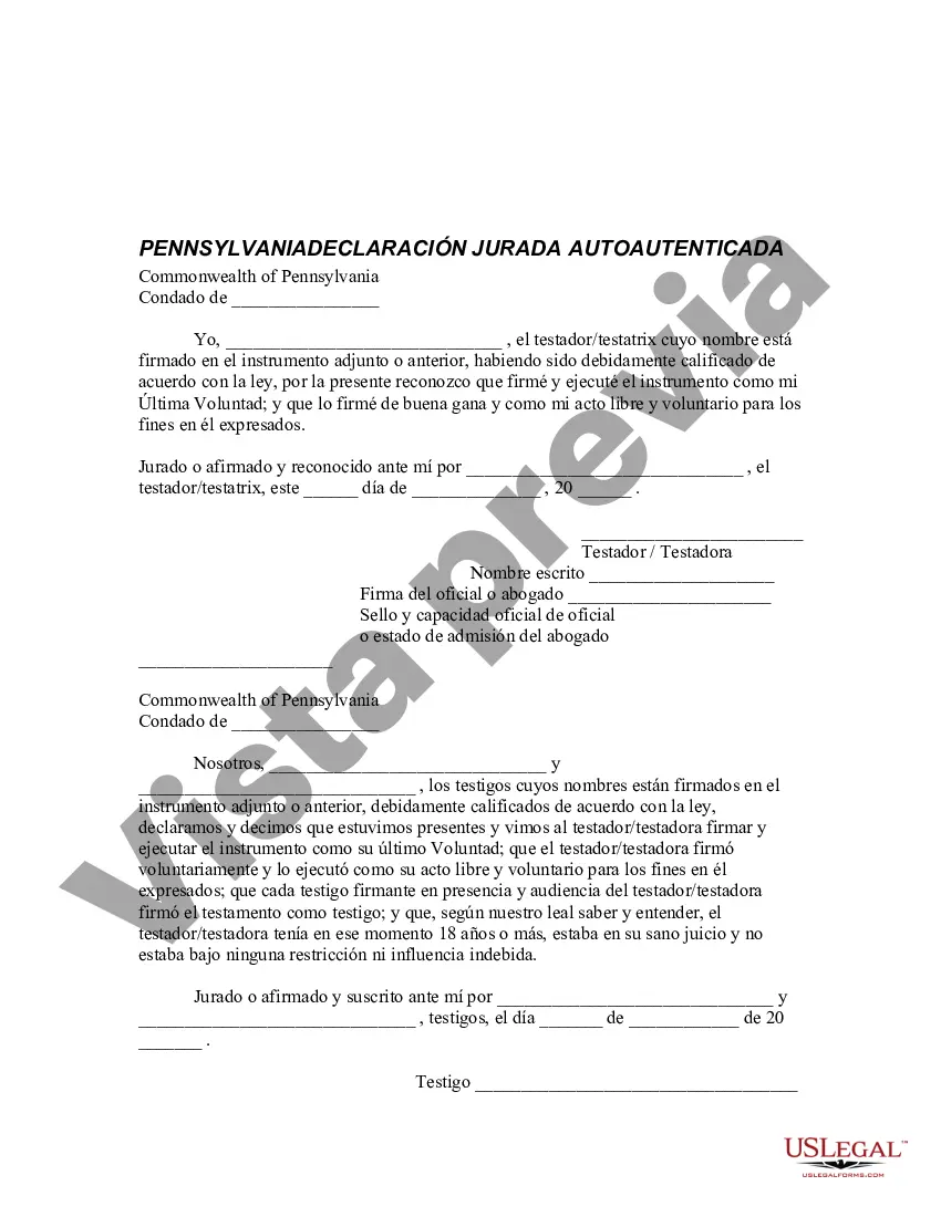 Get Codicilo al formulario de testamento para enmendar su testamento - Cambios o enmiendas de testamento Preview Codicilo al formulario de testamento para enmendar su testamento - Cambios o enmiendas de testamento
