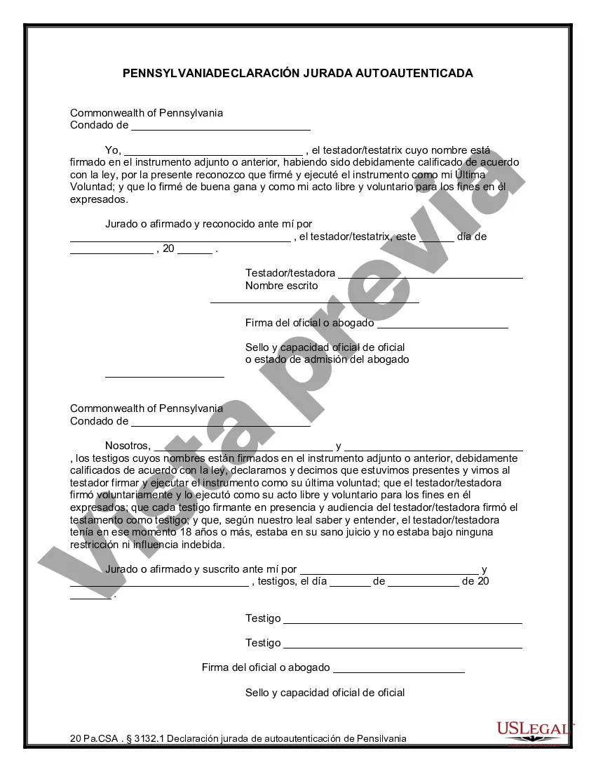 Preview Último testamento legal y formulario de testamento con todos los bienes en fideicomiso llamado testamento invertido