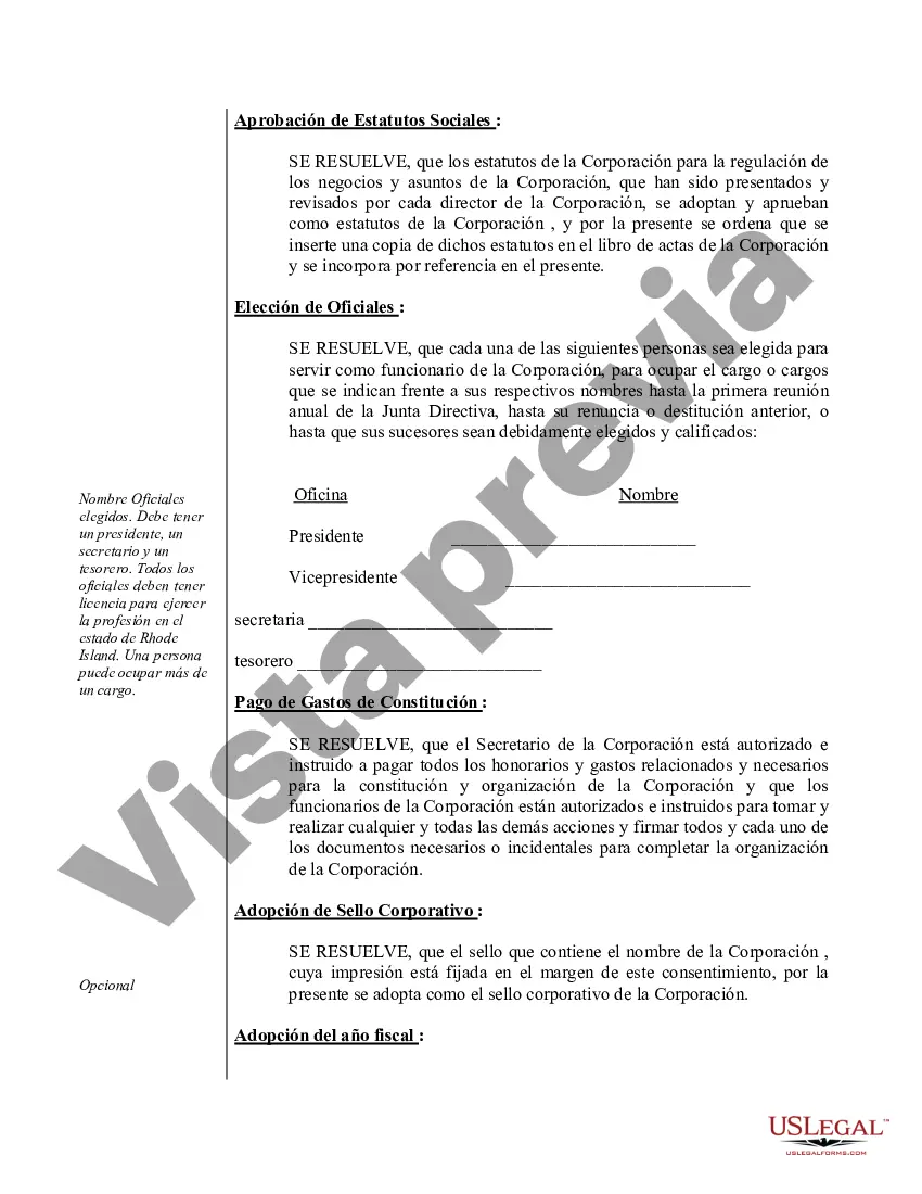 Preview Ejemplo de actas organizativas para una corporación de servicios profesionales de Rhode Island
