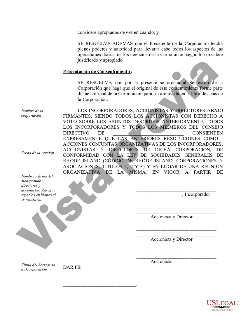 Preview Ejemplo de actas organizativas para una corporación de servicios profesionales de Rhode Island