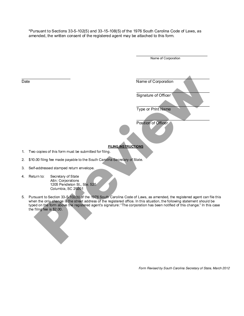page 1 South Carolina Change of Registered Agent preview