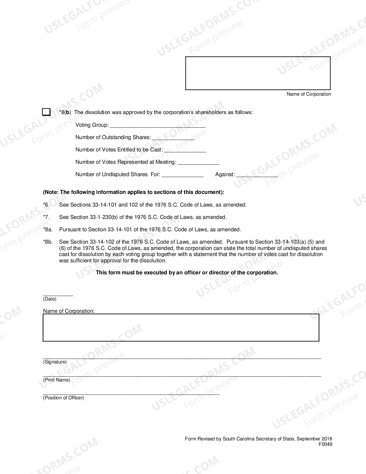 Preview Articles of Dissolution (Domestic Corp)