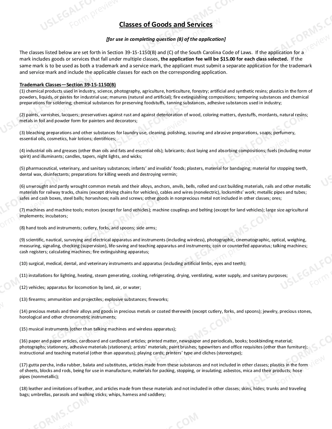 Preview Trademark and Service Mark Assignment Application (Assignment of A Trademark Or Servce Mark)