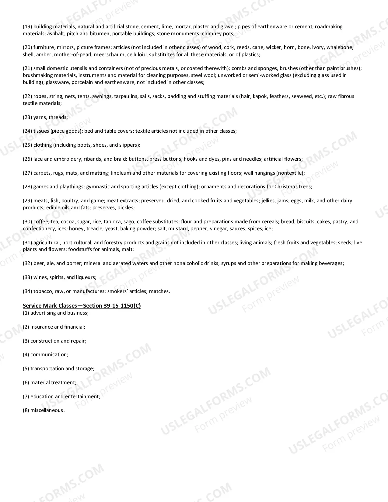 Preview Trademark and Service Mark Assignment Application (Assignment of A Trademark Or Servce Mark)