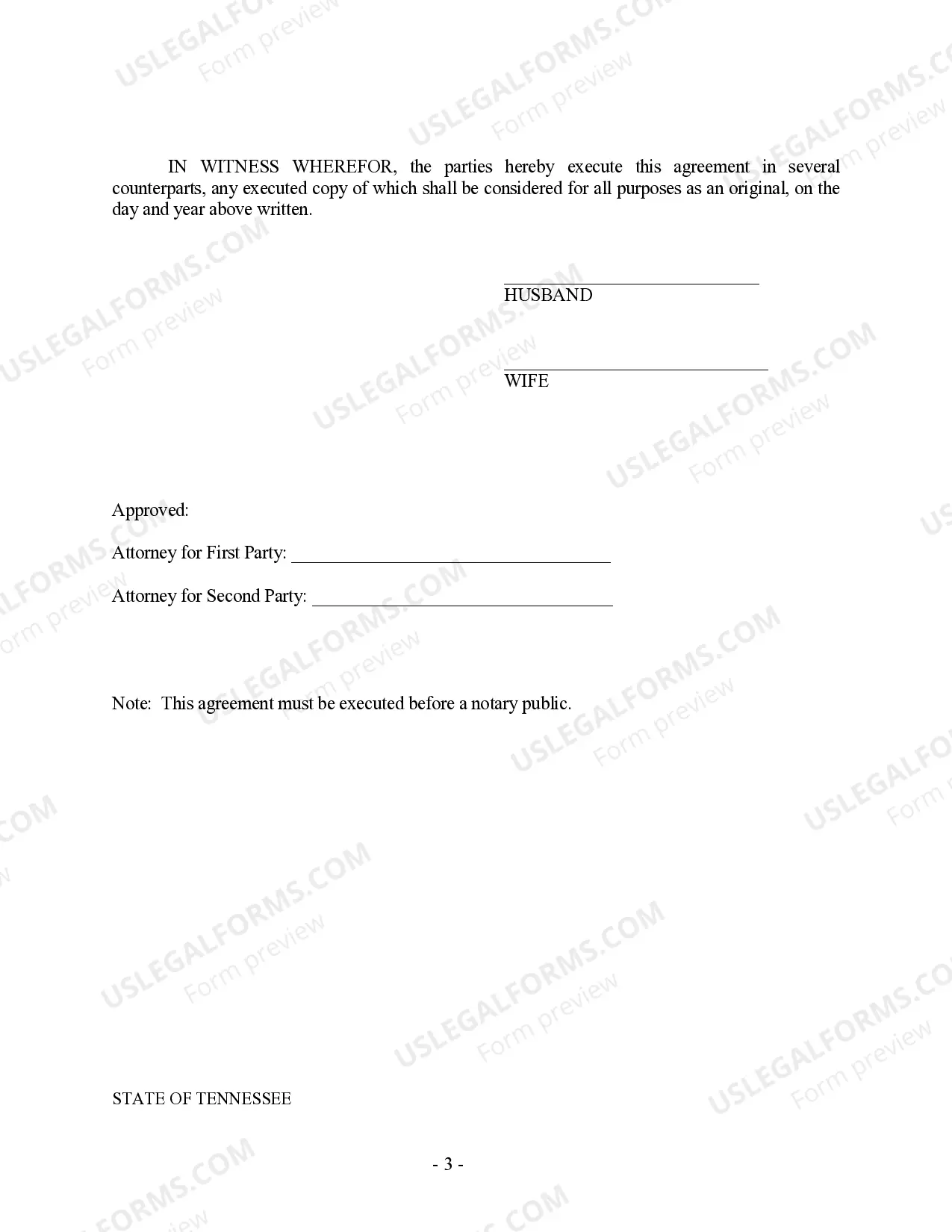 Preview Amendment to Prenuptial or Premarital Agreement