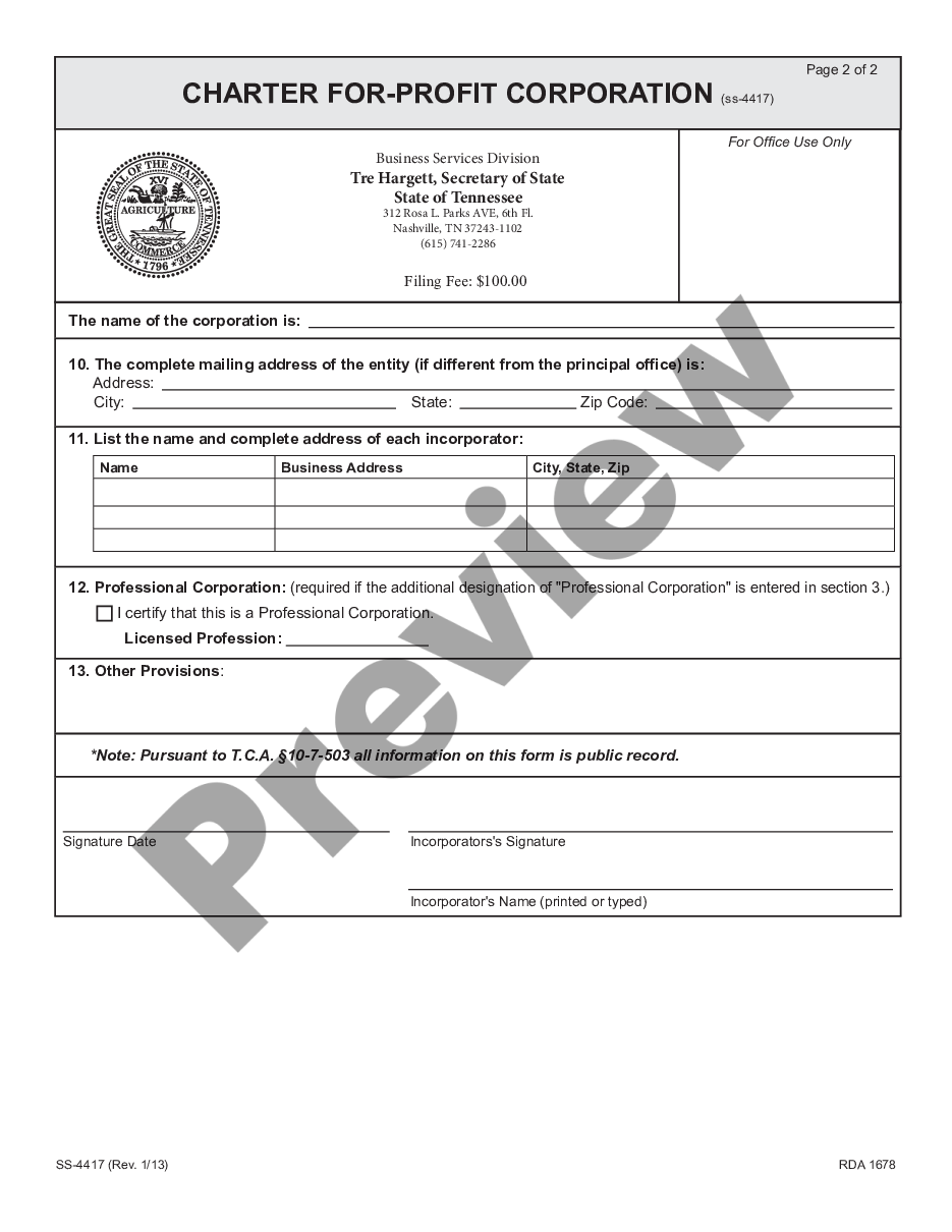 page 4 Tennessee Corporate Charter for Professional Corporation preview