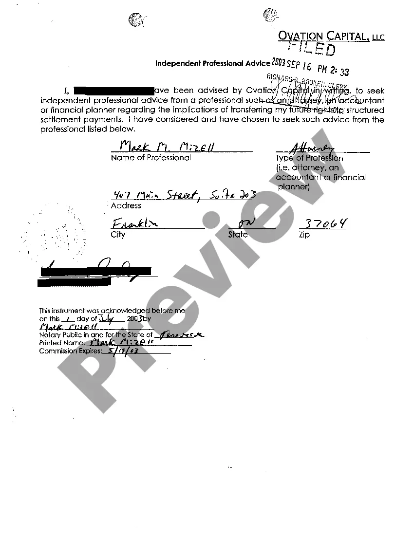 Preview A05 Disclosure Statement from Buyer of Payments