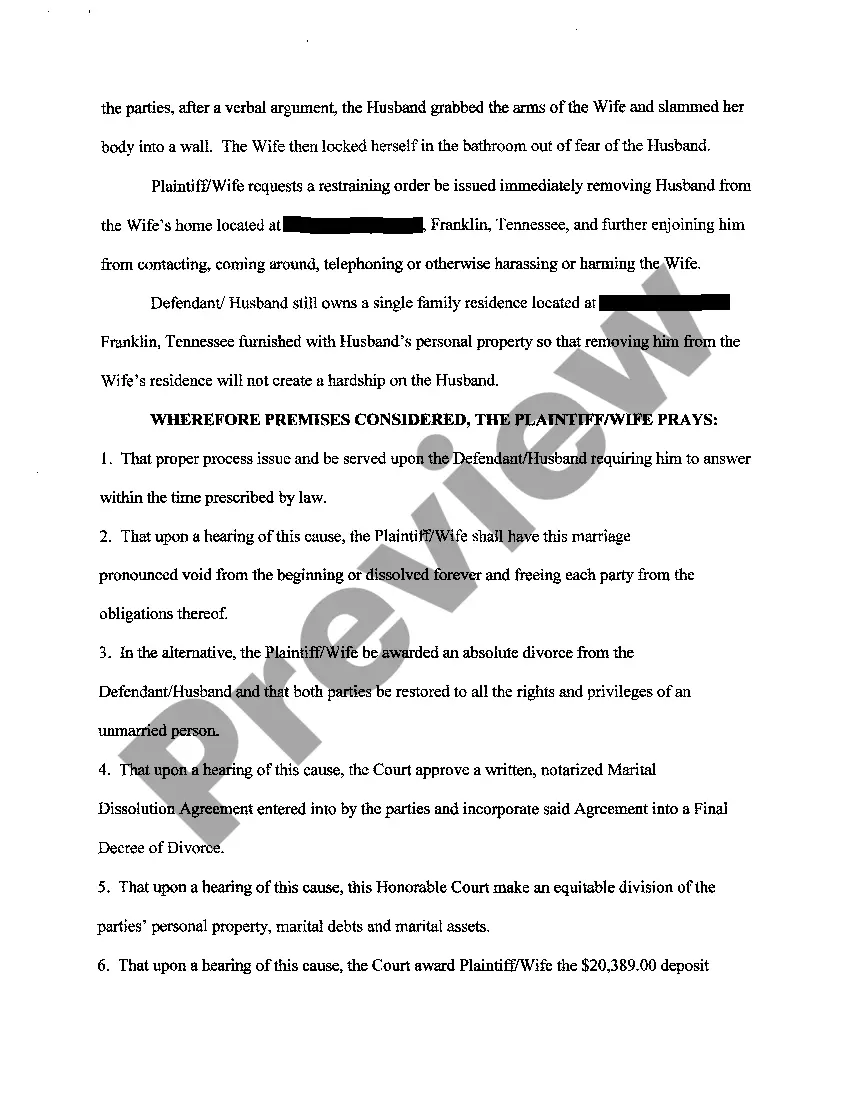 Preview A01 Complaint For Annulment Or Divorce based upon Grounds of Inappropriate Marital Conduct