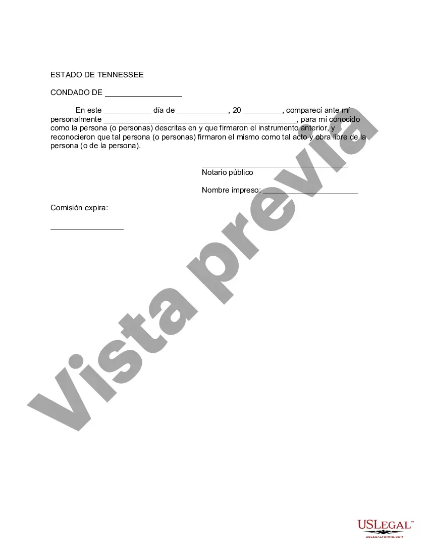 Preview Enmienda al fideicomiso en vida