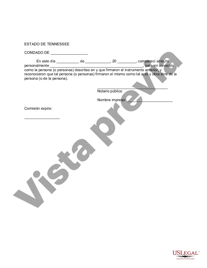 Preview Transferencia de cuenta financiera a fideicomiso en vida