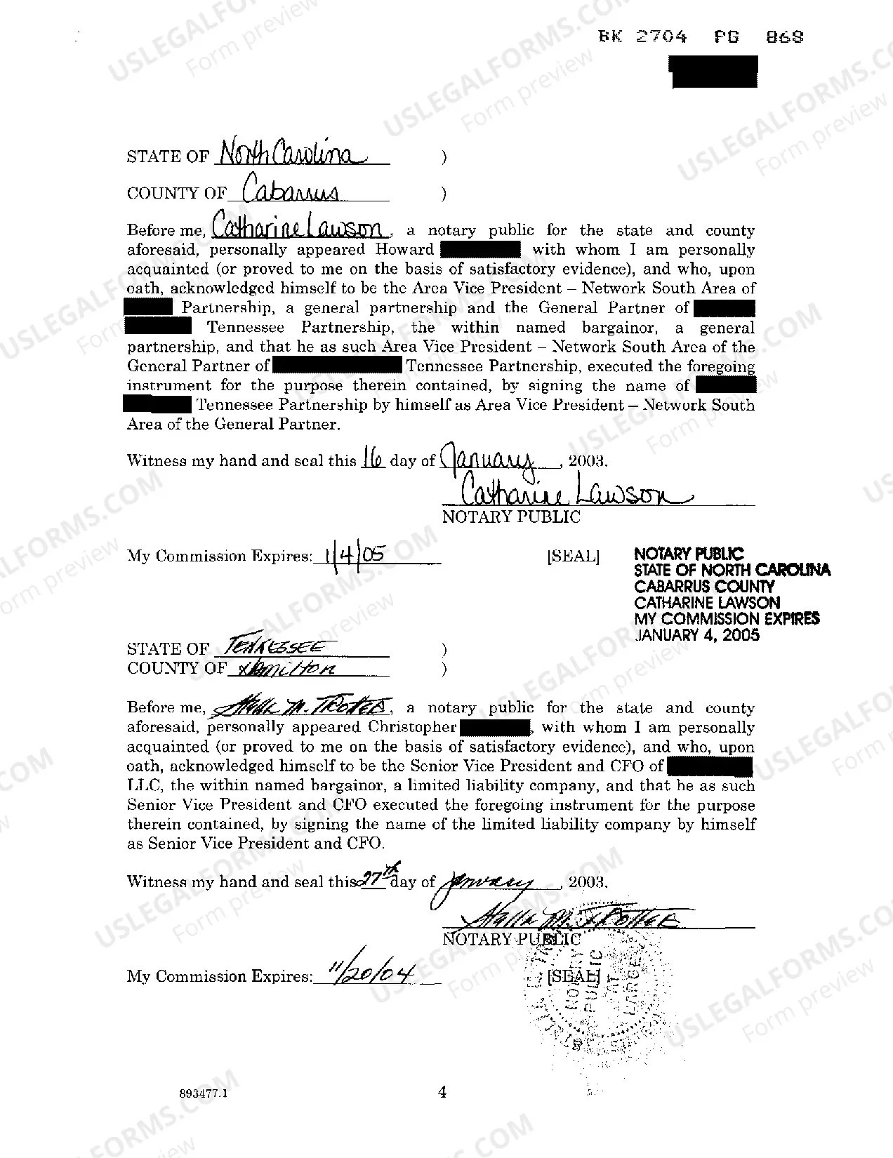 Preview Memorandum of Site License