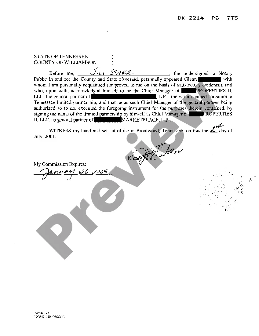 Preview Acknowledgment of Plan Approval for Retail Development