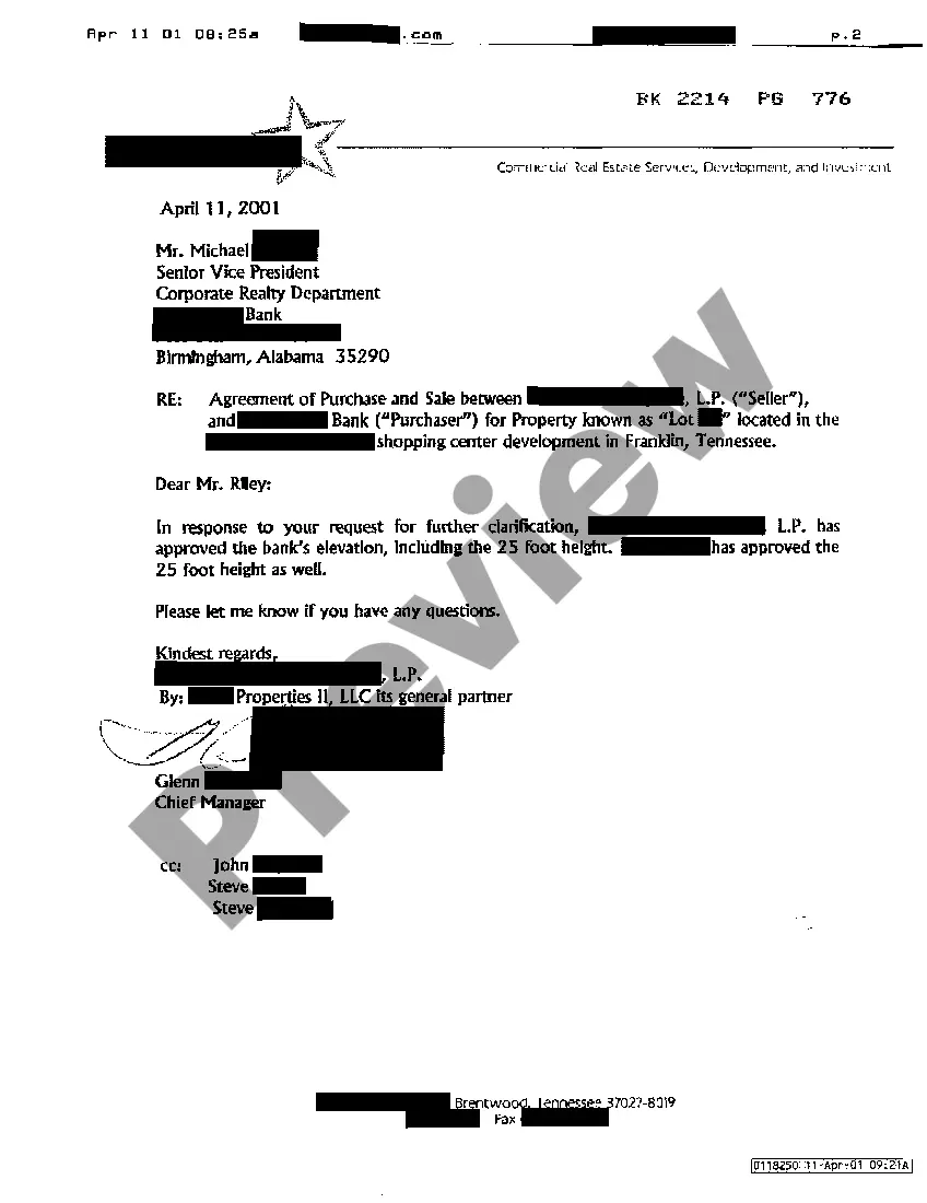Preview Acknowledgment of Plan Approval for Retail Development