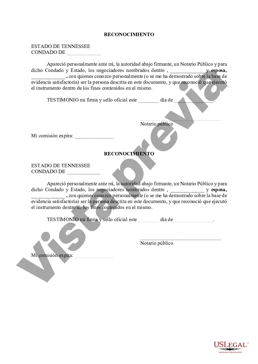 Preview Derecho de primer rechazo al acuerdo de compra