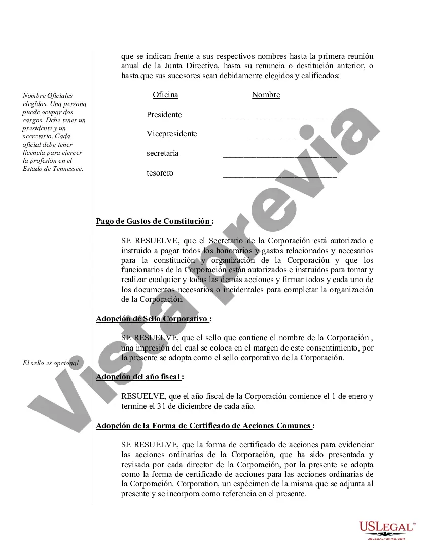 Preview Actas de organización para una corporación profesional de Tennessee
