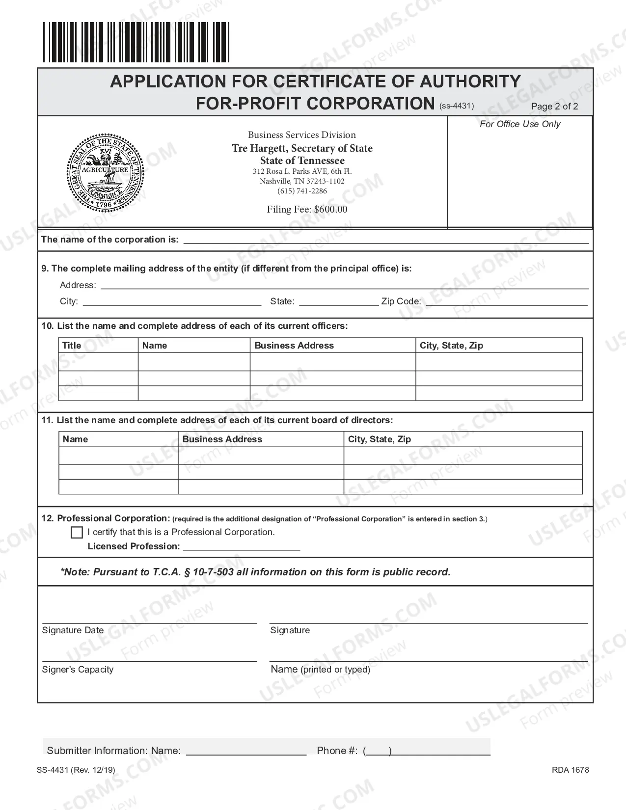 Preview Application for Certificate of Authority