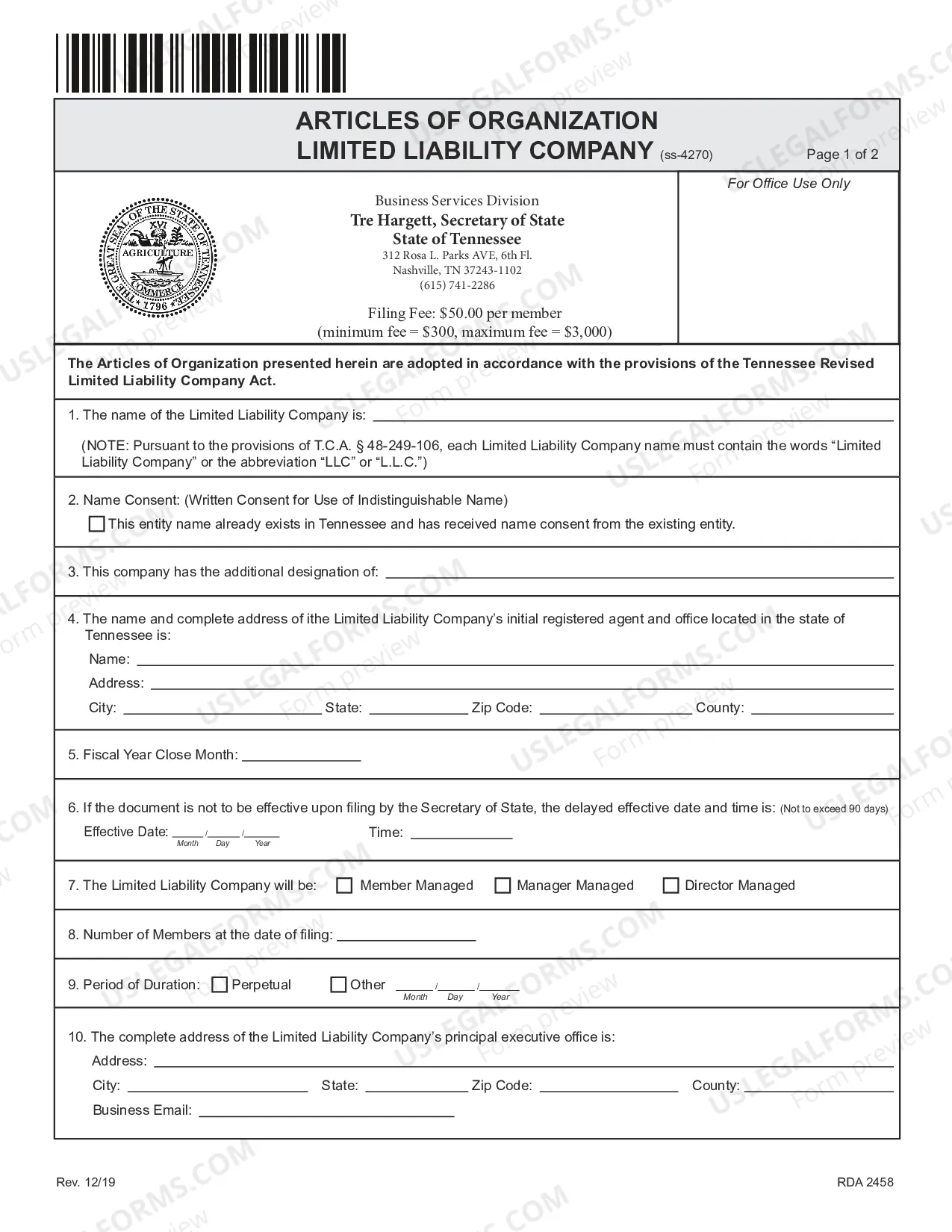 Preview Articles of Conversion (For Profit Corp Into LLC)
