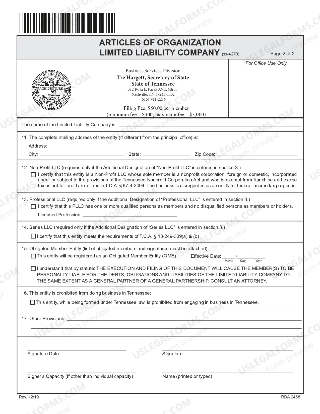 Preview Articles of Conversion (For Profit Corp Into LLC)