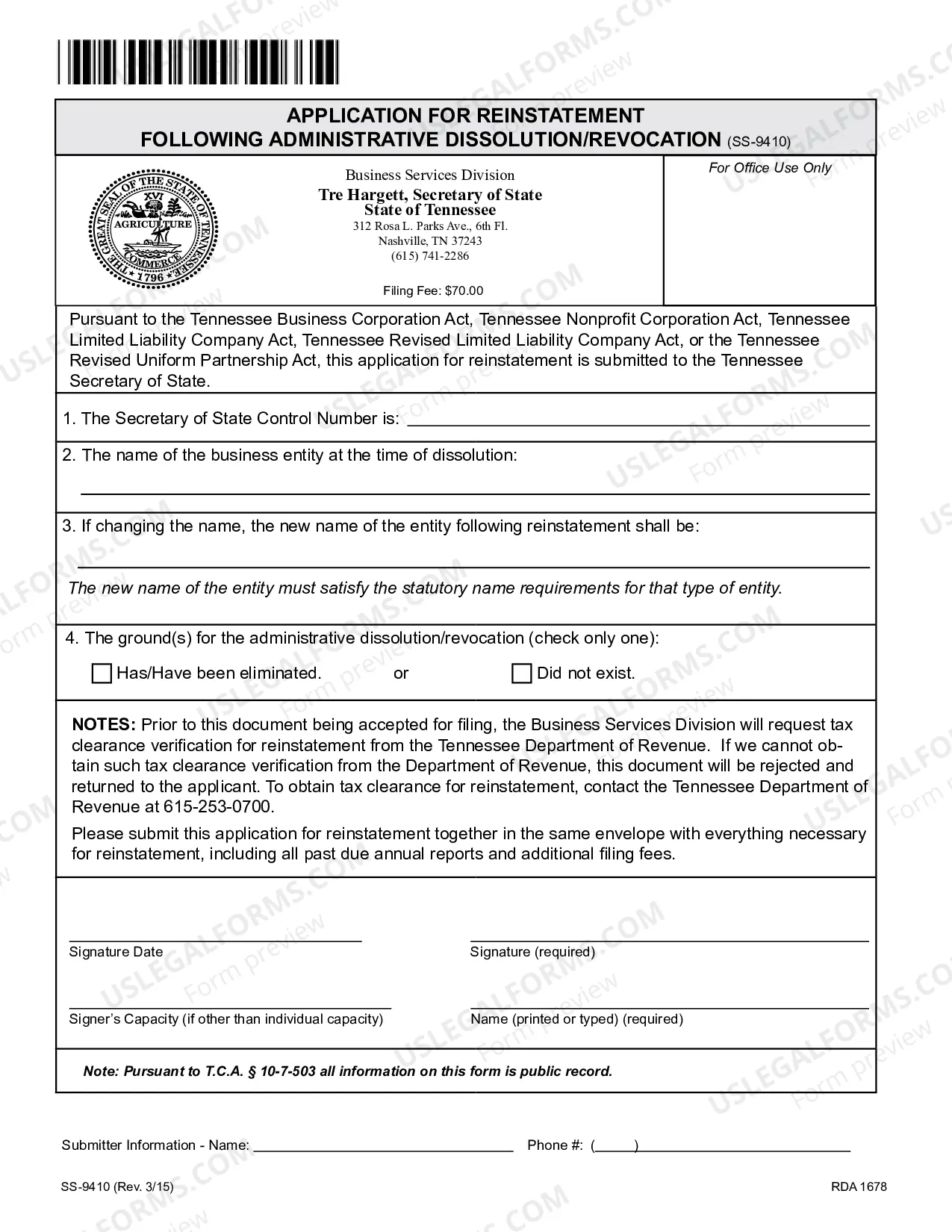Preview Application for Reinstatement Following Administrative Dissolution/Revocation