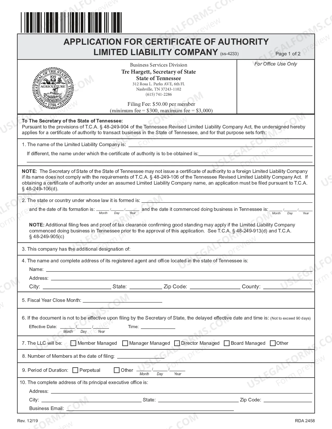 Preview Application for Certificate of Authority