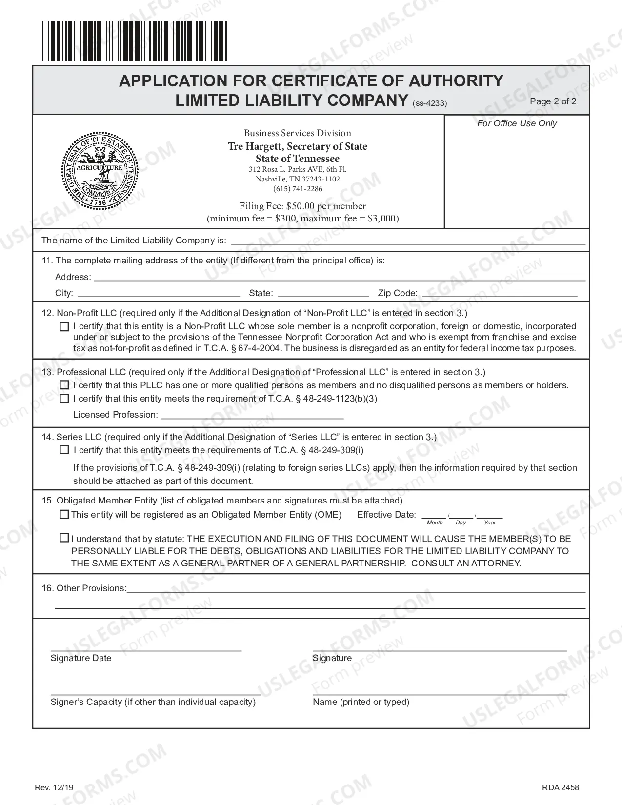 Preview Application for Certificate of Authority