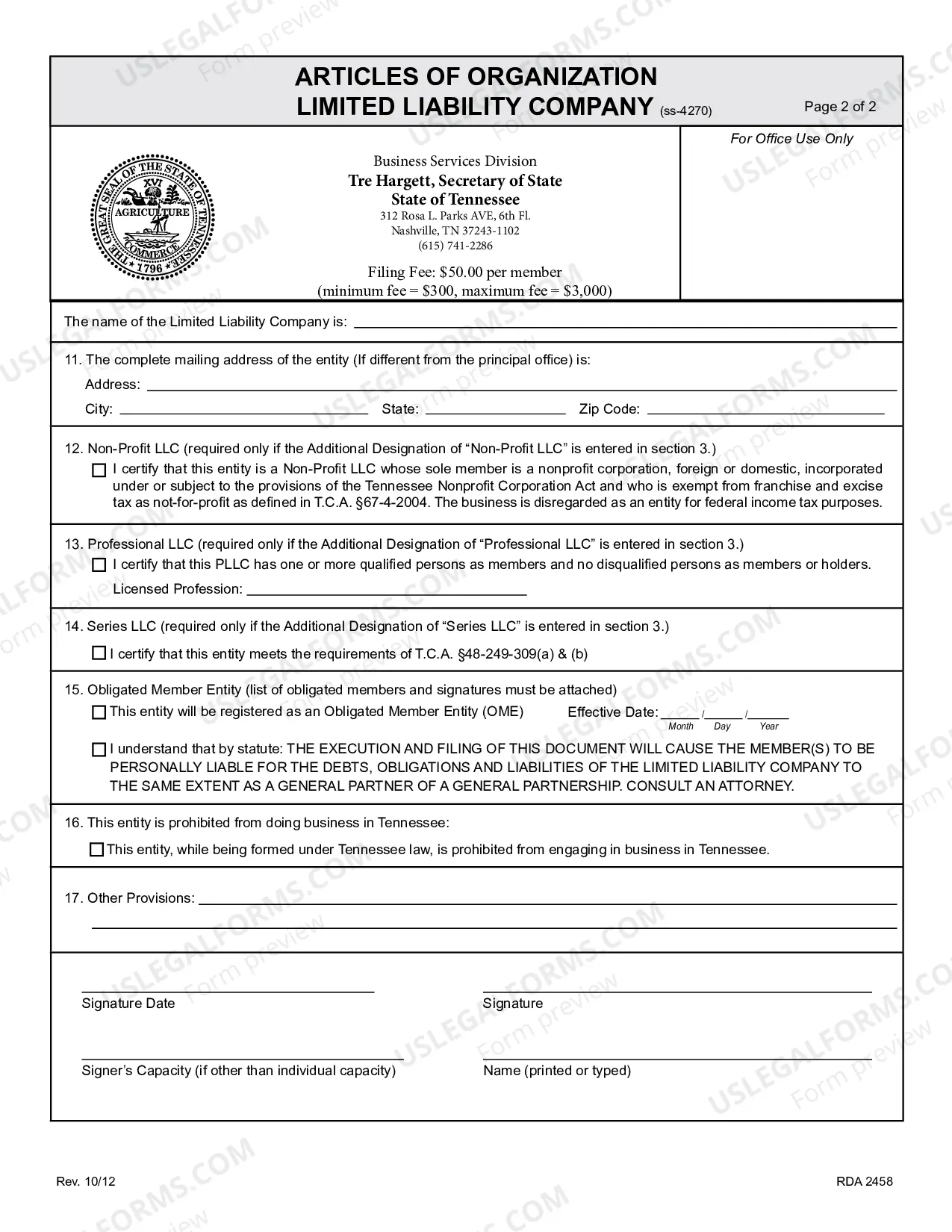 Preview Articles of Organization