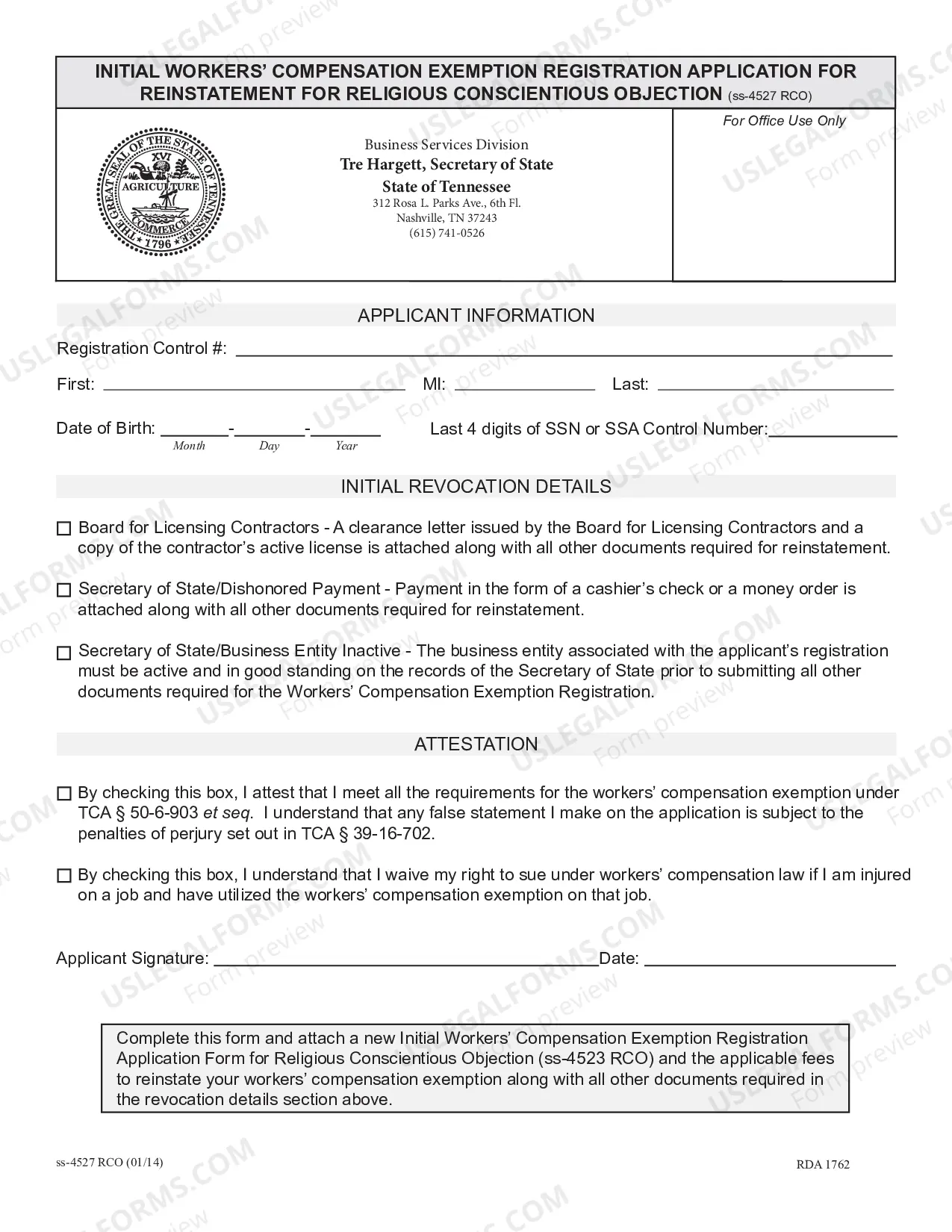 Preview Initial Workers' Compensation Exemption Registration App for Reinstatement for Religious Conscientious Objection