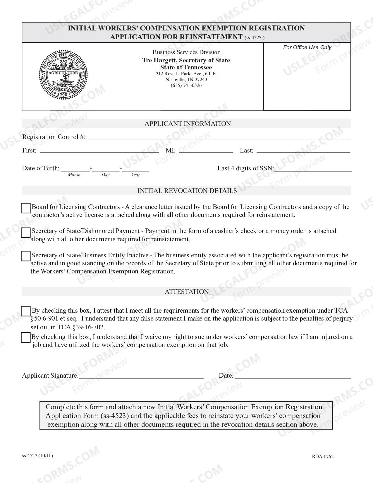 Preview Initial Workers' Compensation Exemption Registration Application For Reinstatement Form