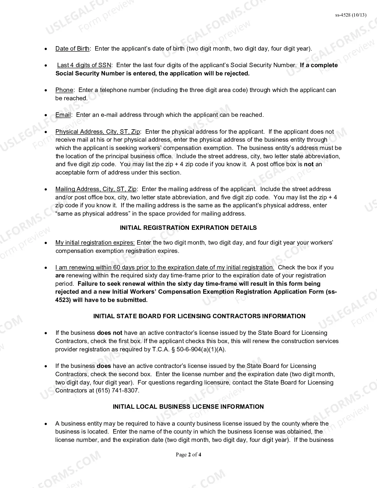 Preview Initial Workers' Compensation Exemption Registration Renewal Form