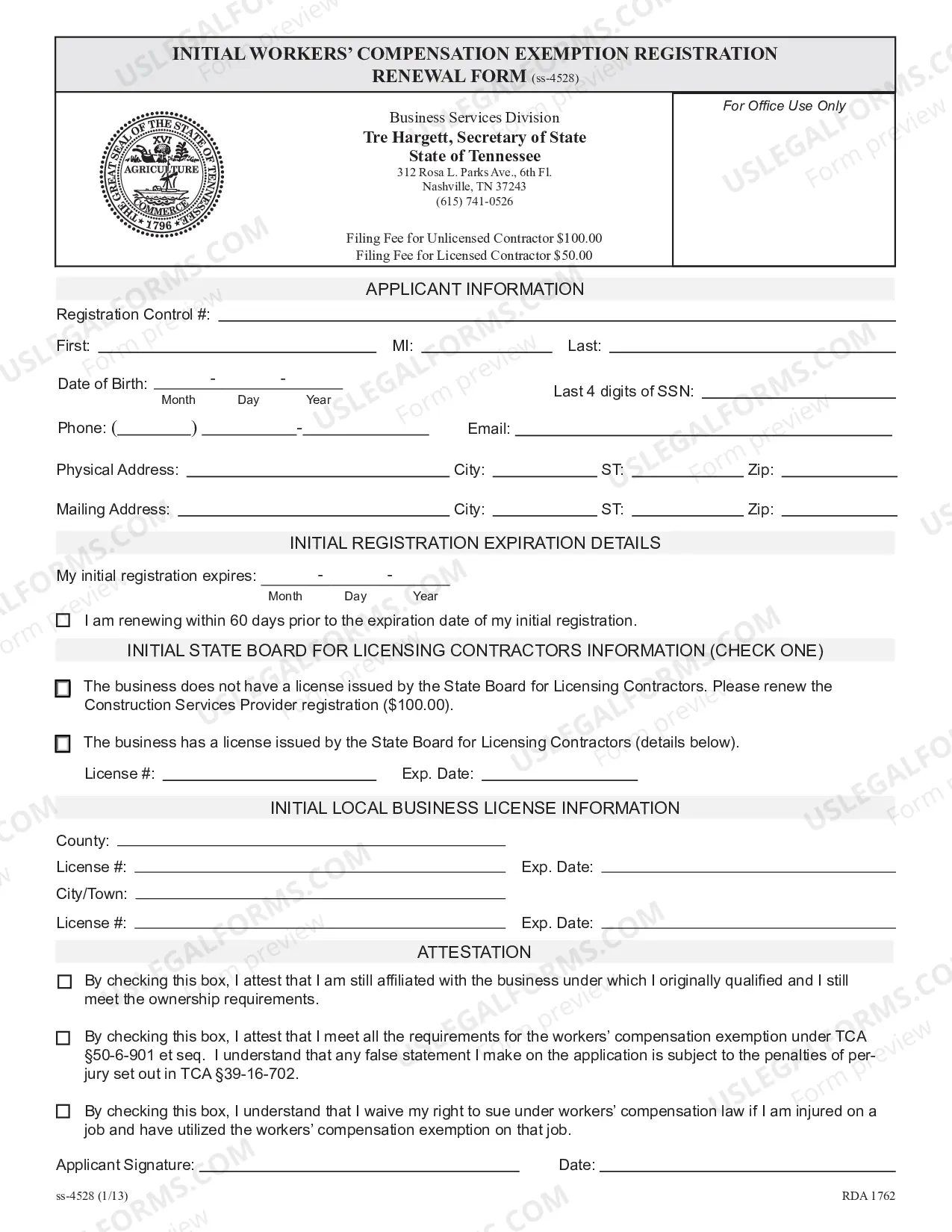 Preview Initial Workers' Compensation Exemption Registration Renewal Form