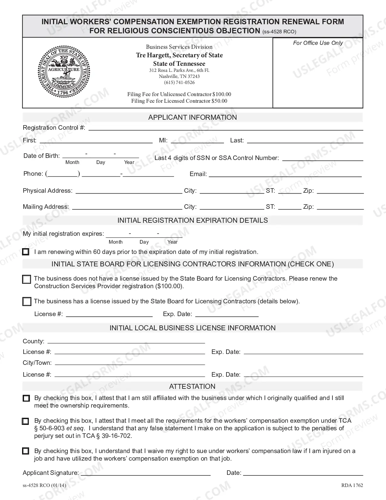 Preview Initial Workers' Compensation Exemption Registration Renewal for Religious Conscientious Objection