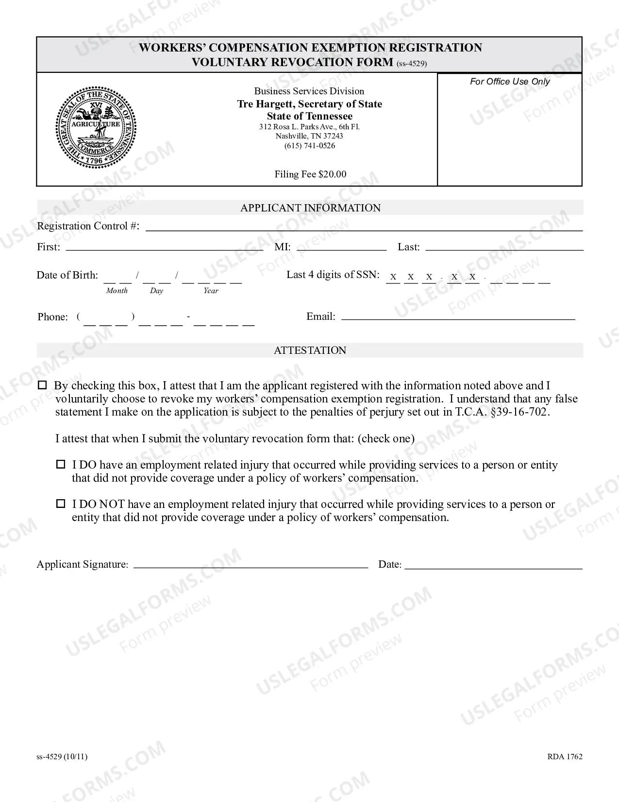 Preview Voluntary Revocation Form