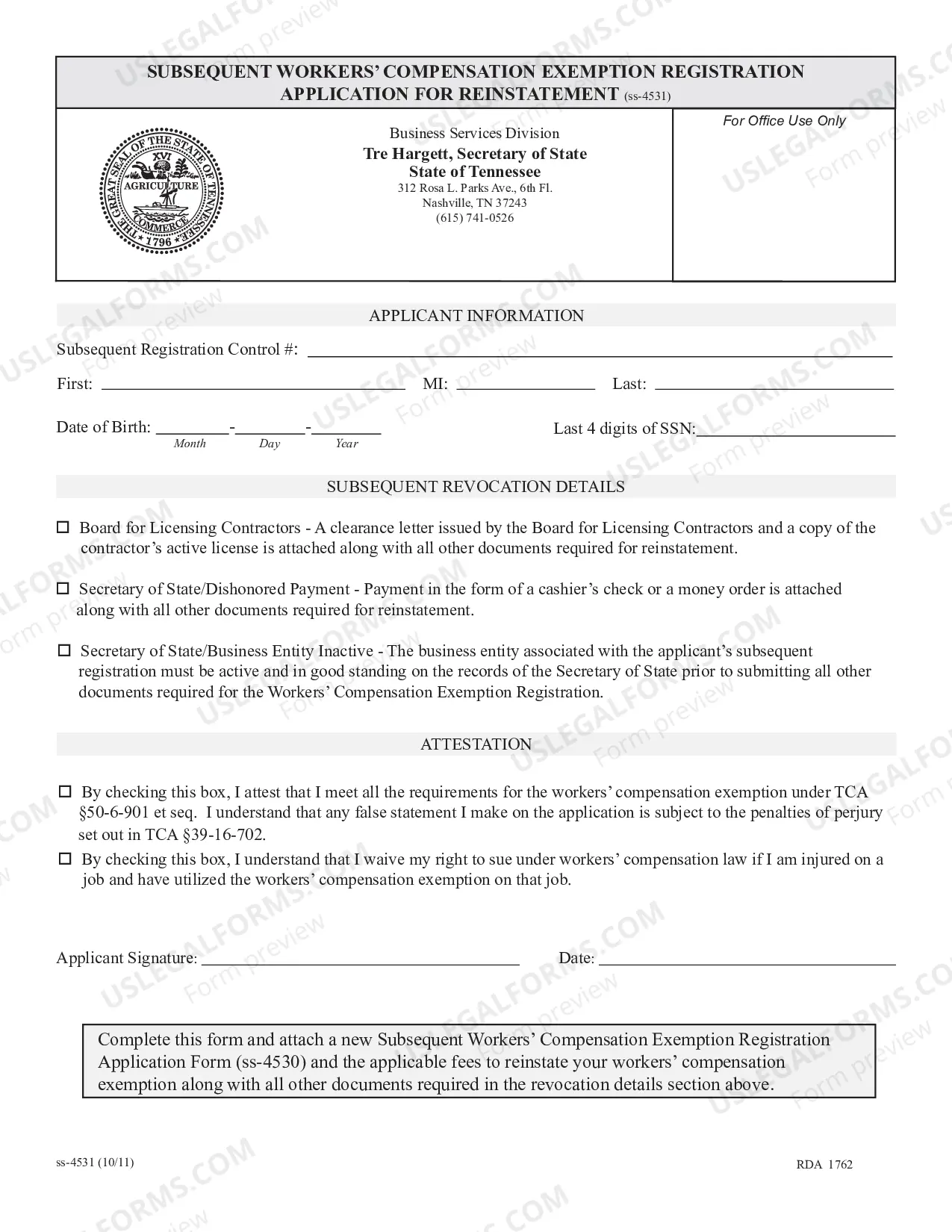 Preview Subsequent Workers' Compensation Exemption Registration Application For Reinstatement Form