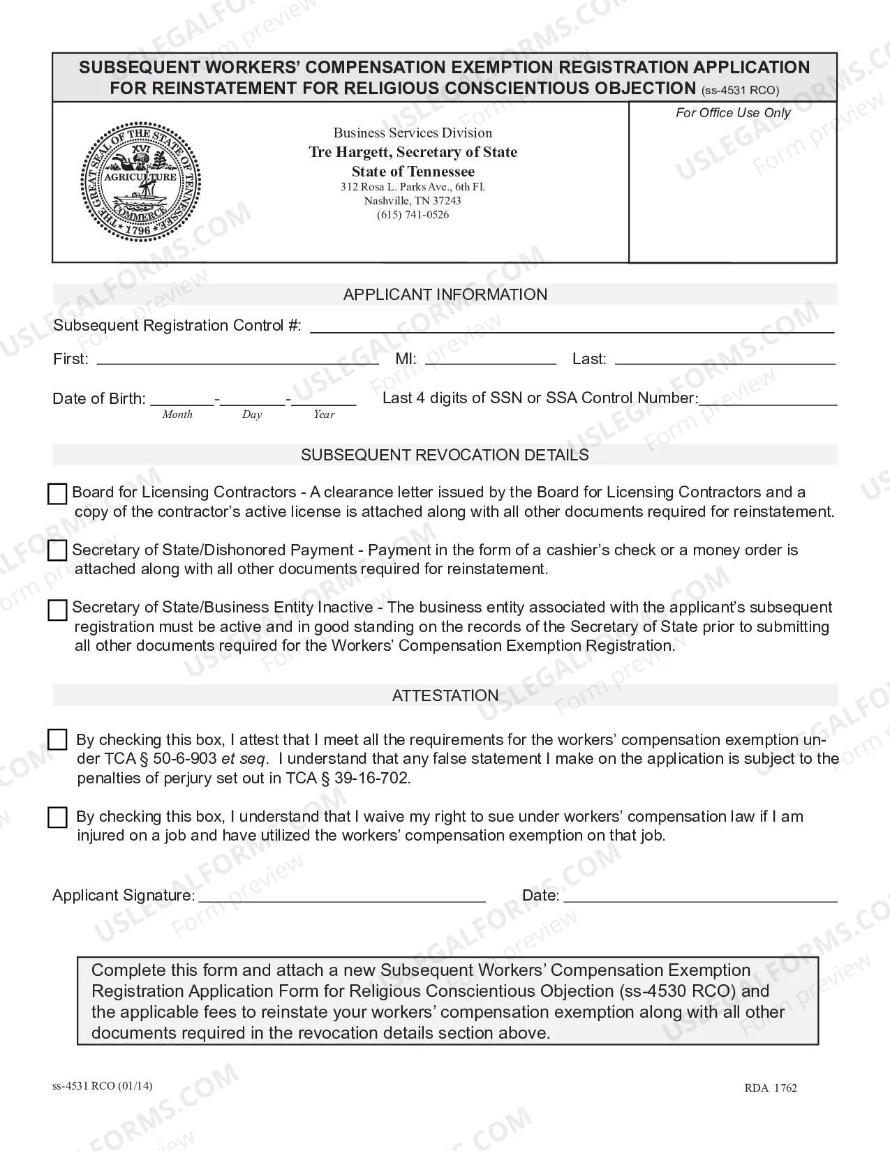 Preview Subsequent Workers' Compensation Exemption Registration Application for Reinstatement for Religious Conscientious Objection