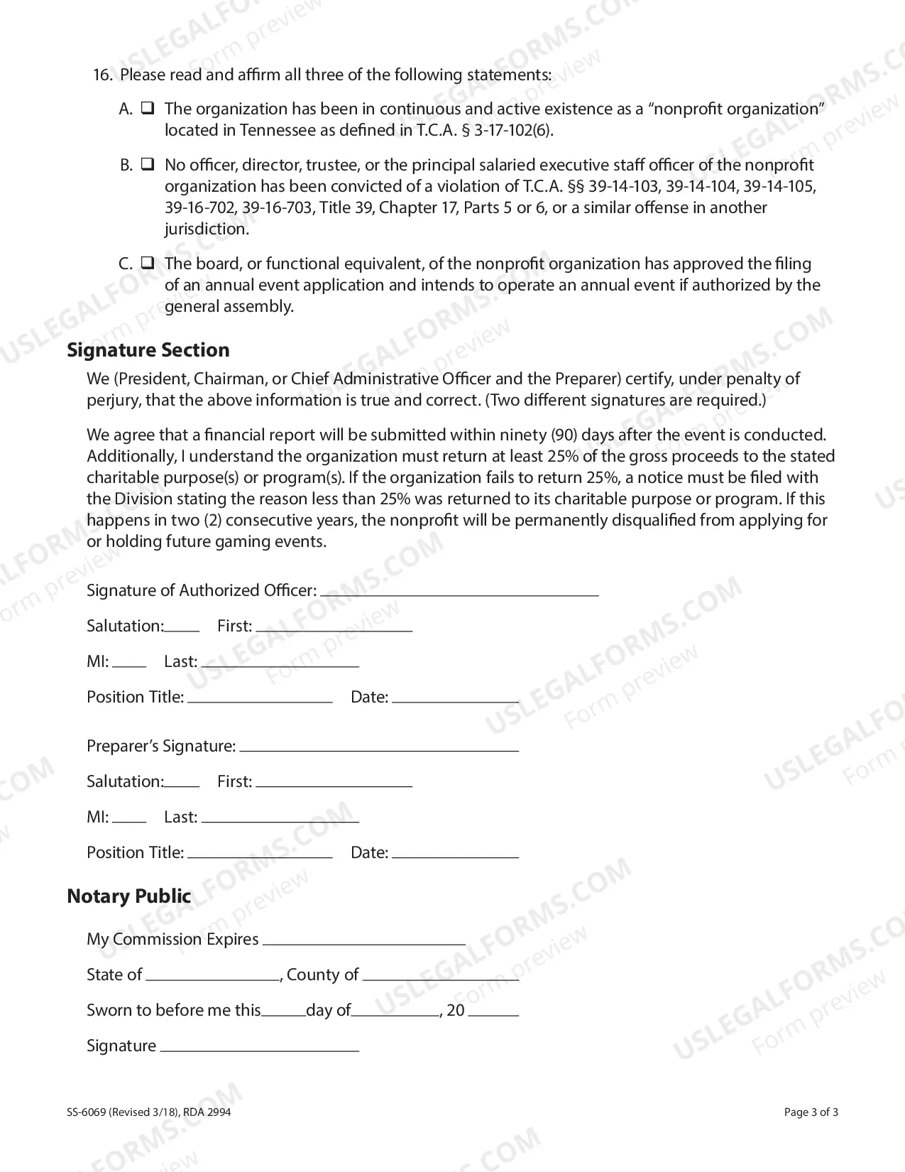 Preview Annual Gaming Event Application