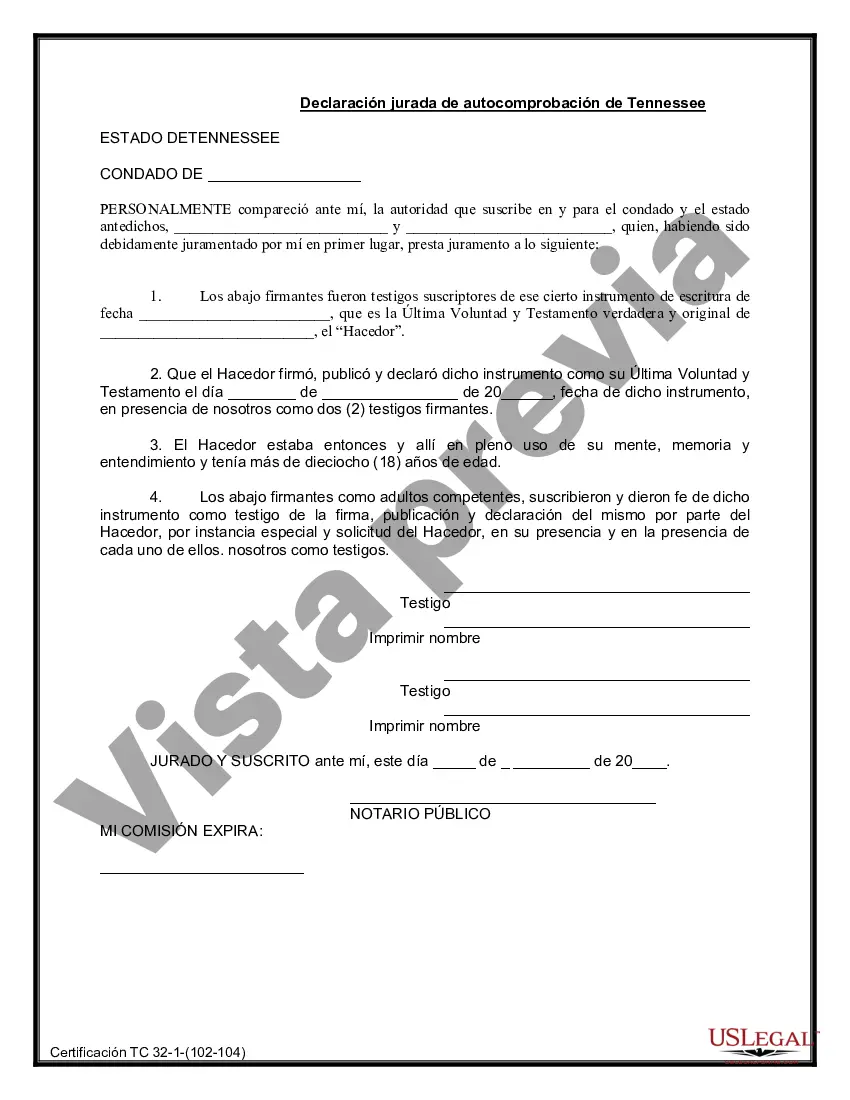 Preview Último testamento legal y formulario de testamento con todos los bienes en fideicomiso llamado testamento invertido