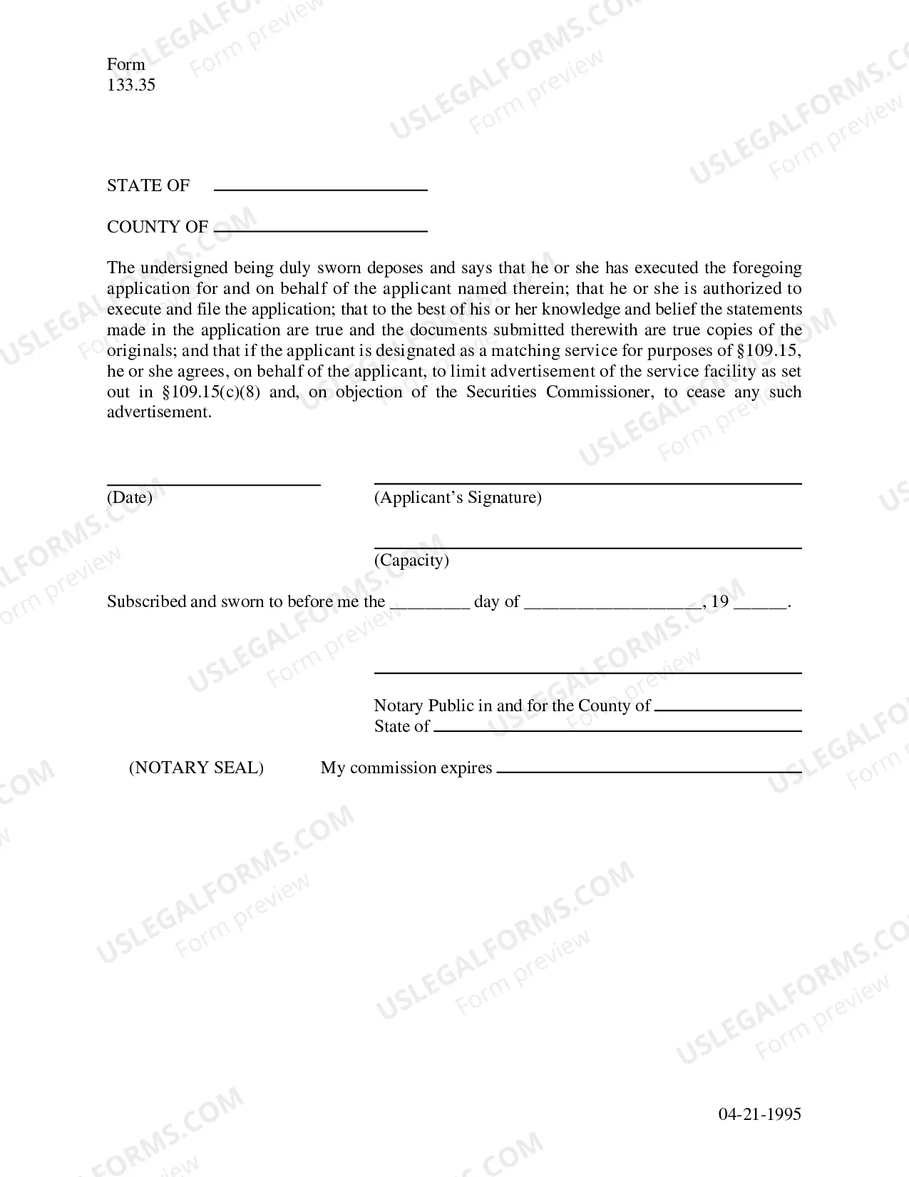 Preview Application For Designation As Matching Services Under 109.15