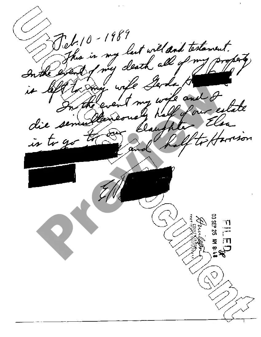 Get A02 Request for Independent Administration Preview A02 Request for Independent Administration