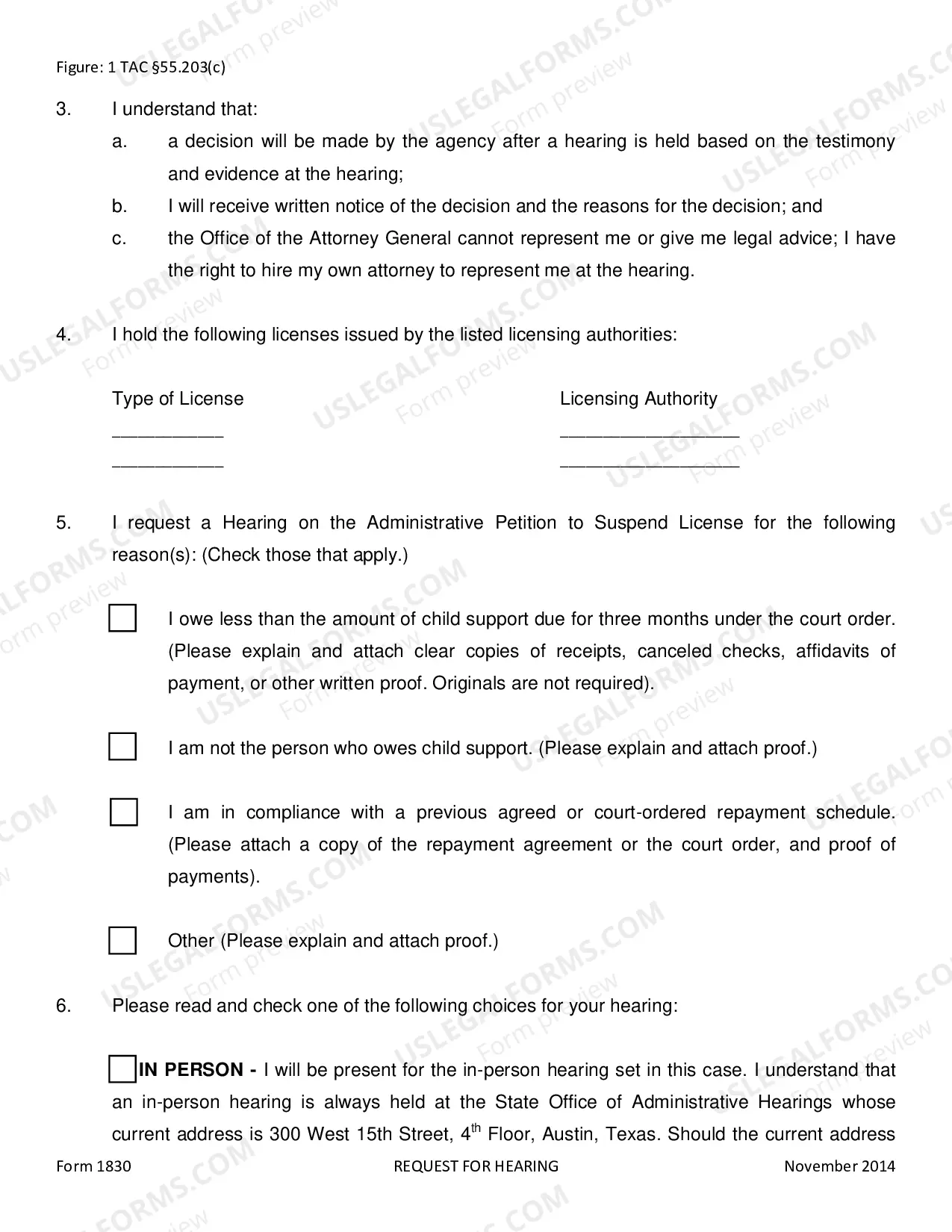 Preview Request for Hearing