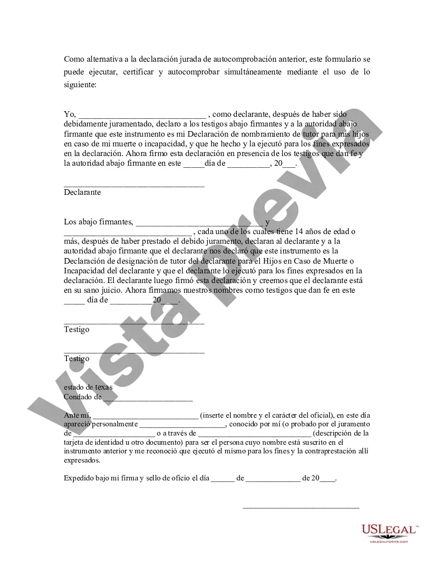 Get Declaración legal de designación de tutor para mi hijo en caso de mi muerte o incapacidad Preview Declaración legal de designación de tutor para mi hijo en caso de mi muerte o incapacidad