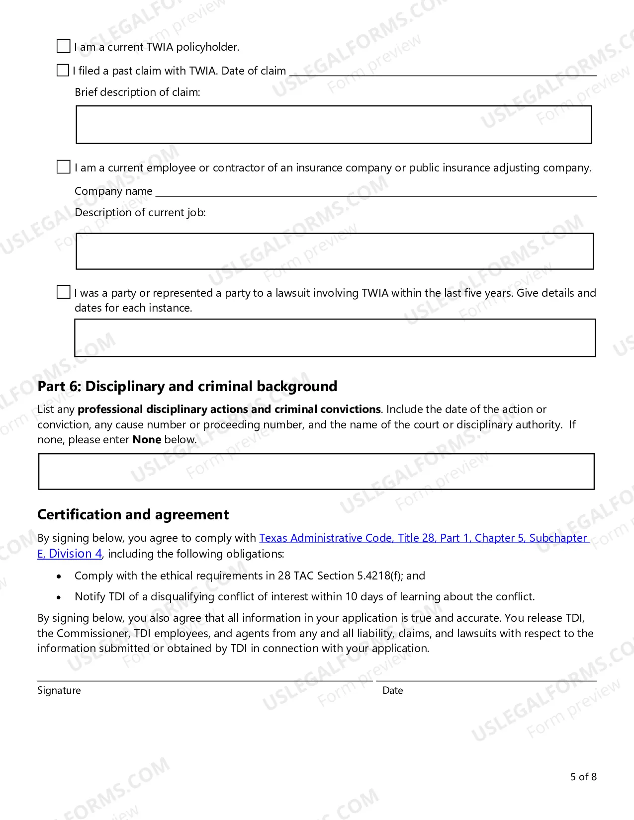 Preview Request for Application - Appraisal Umpires