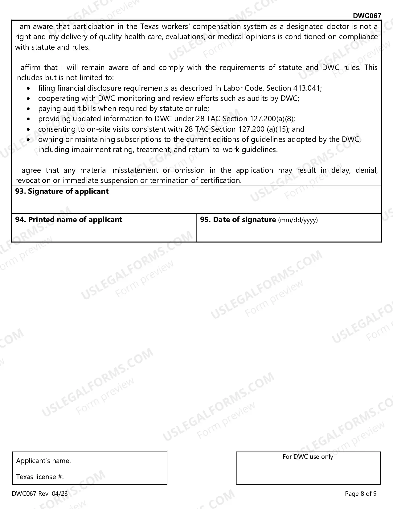 Preview Designated Doctor Certification Application