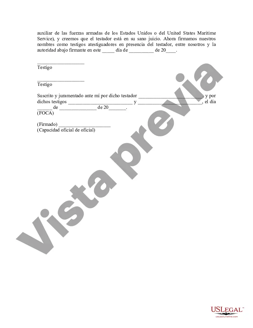 Get Codicilo del formulario de testamento para enmendar su testamento: cambios o enmiendas de testamento Preview Codicilo del formulario de testamento para enmendar su testamento: cambios o enmiendas de testamento